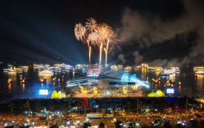 HẠ LONG RỰC SÁNG: CHƯƠNG TRÌNH PHÁO HOA NGHỆ THUẬT TẦM CAO ĐÓN MÙA HÈ 2025