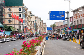 HÀ NỘI - MÓNG CÁI - ĐÔNG HƯNG - HÀ NỘI 3N2Đ