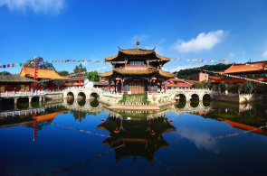 HÀ NỘI - HÀ KHẨU - CÔN MINH - ĐẠI LÝ - LỆ GIANG - HÀ KHẨU - HÀ NỘI