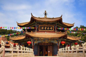 HÀ NỘI - HÀ KHẨU - ĐẠI LÝ- CÔN MINH - HÀ KHẨU - HÀ NỘI